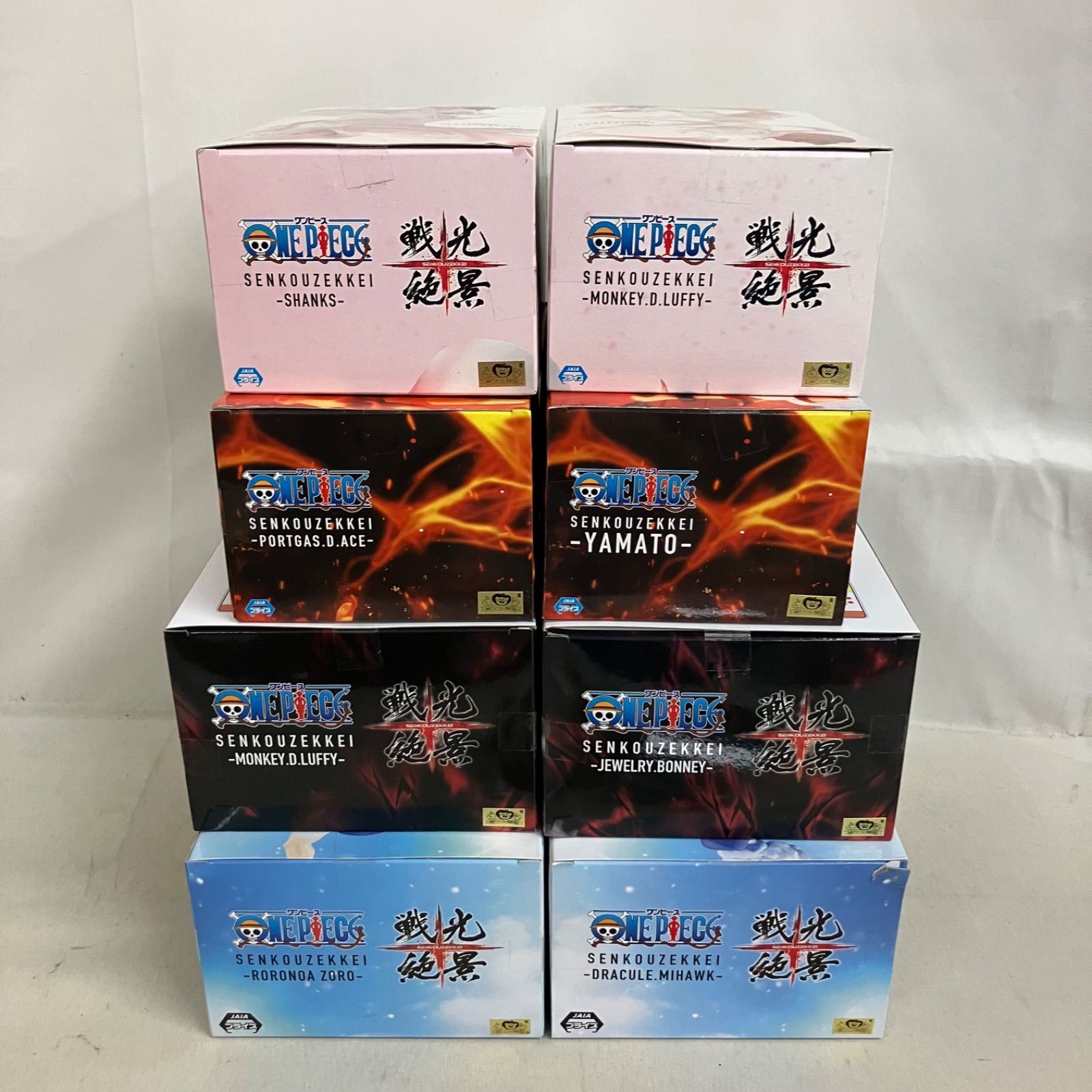 未開封 ワンピース 戦光絶景 まとめ 8個セット SF7G52 c099 - メルカリ