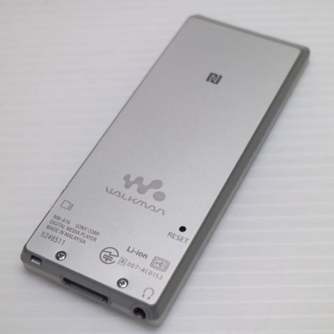 超美品 NW-A16 シルバー 即日発送 walkman SONY 本体 土日祝発送OK