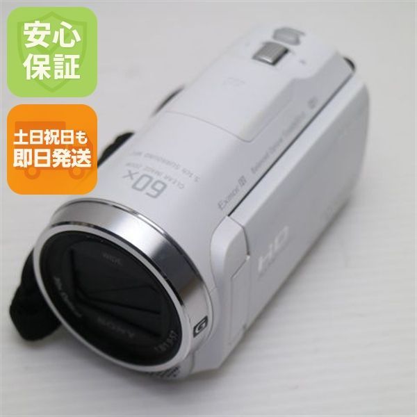 Good Condition HDR-CX675 White Same Day Shipping Digital Bidet SONY Main Unit Can Be Shipped on Saturdays, Sundays, and Holidays
