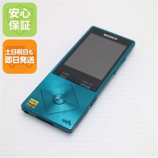 美品 NW-A25 ビリジアンブルー 即日発送 オーディオプレイヤー SONY