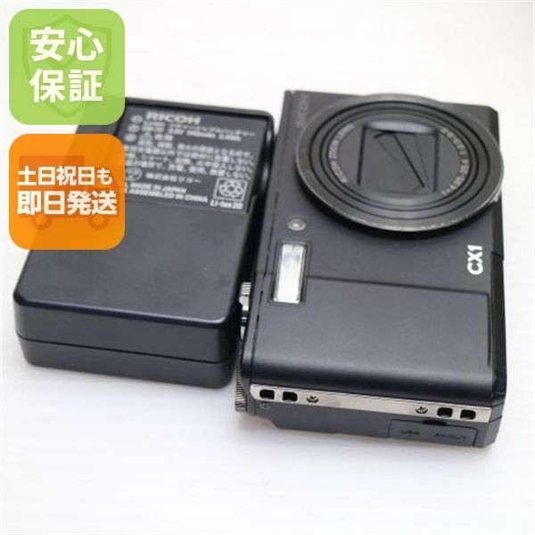 良品中古 RICOH CX1 ブラック 即日発送 RICOH デジカメ デジタルカメラ 本体 土日祝発送OK