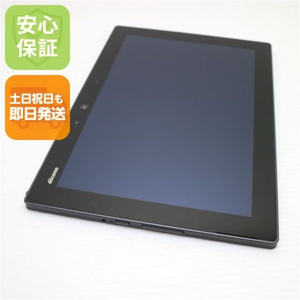 新品同様 F-02K arrows Tab ブラック タブレット 白ロム タブレット DoCoMo 富士通 土日祝発送OK