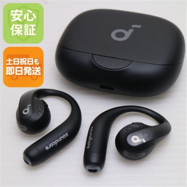 美品 Anker Soundcore AeroFit Pro ミッドナイトブラック オープンイヤー ANKER 即日発送 土日祝発送OK