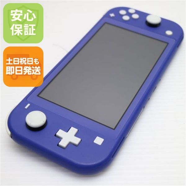 超美品 Nintendo Switch Lite ブルー 土日祝発送OK 13,320円
