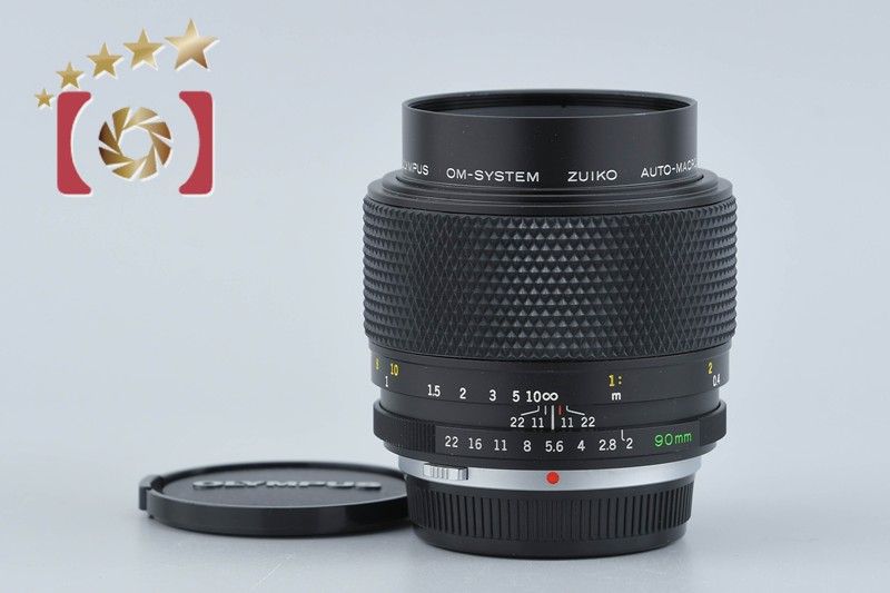 【中古】OLYMPUS オリンパス ZUIKO AUTO MACRO 90mm f/2 53,880円