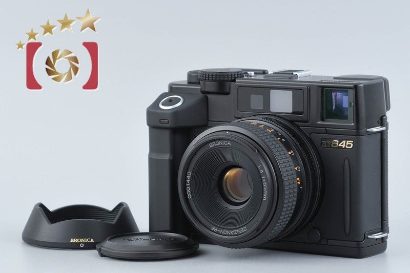 【中古】ZENZA BRONICA ゼンザブロニカ RF645 + ZENZANON-RF 65mm f/4