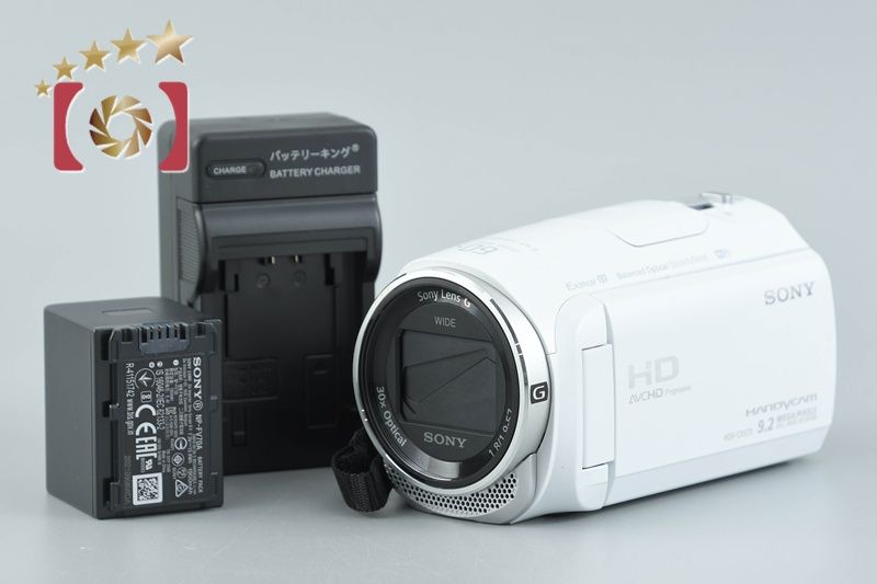 【中古】SONY ソニー ハンディカム HDR-CX670 ホワイト デジタルビデオカメラ 多言語対応
