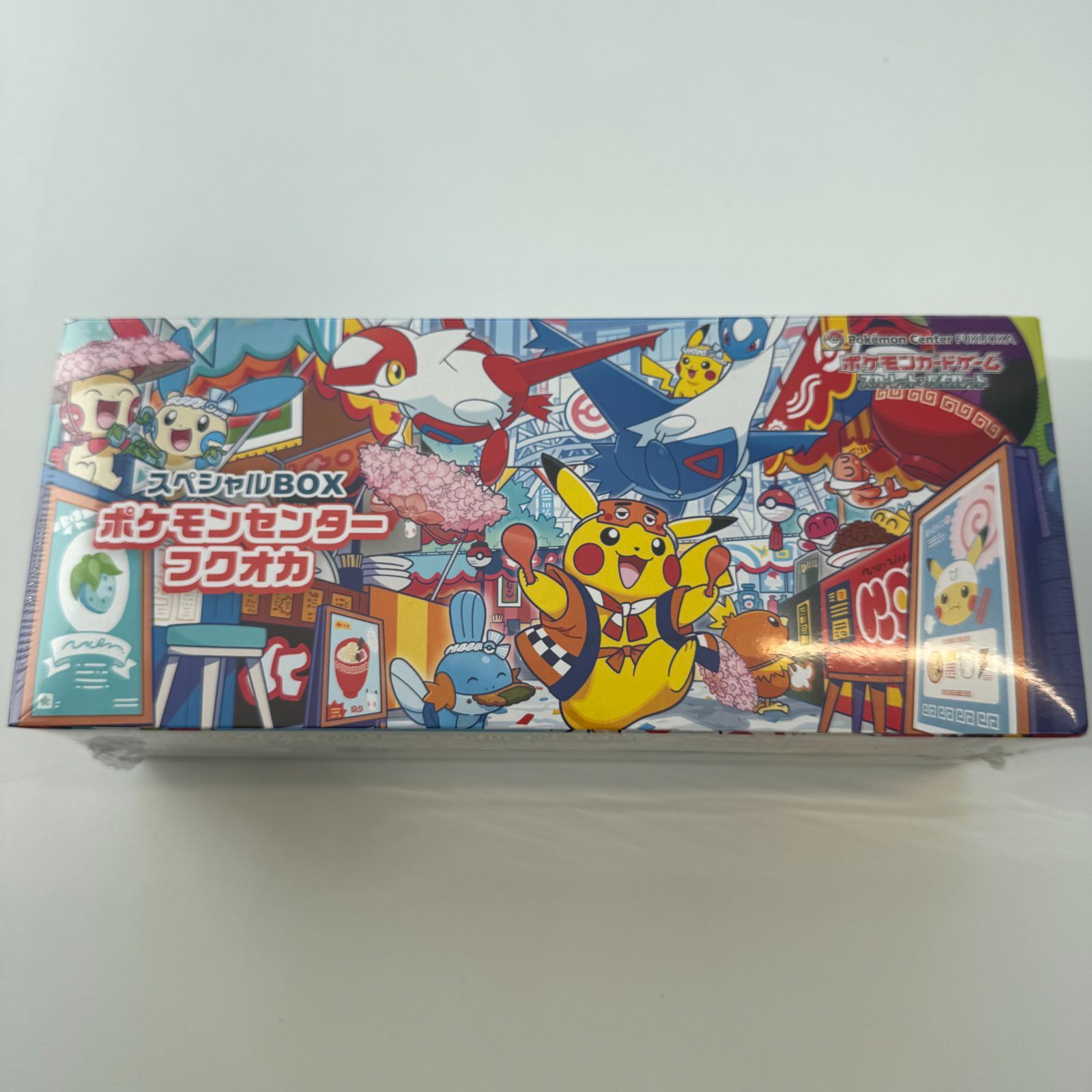ポケモンカードゲーム ポケモンセンター フクオカ スペシャルボックス