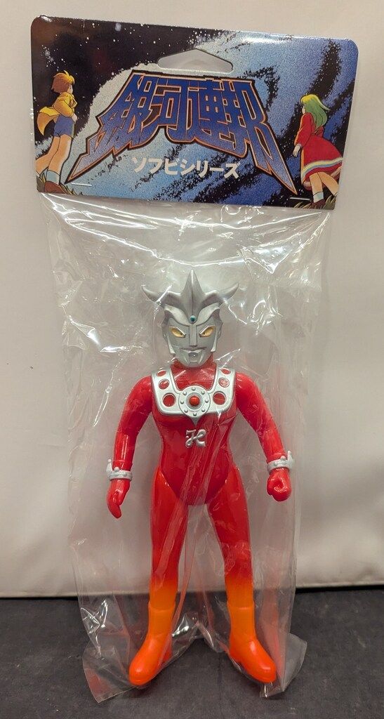 やまなや 銀河連邦ソフビシリーズ/ウルトラマンレオ ウルトラマンレオ きりもみキックVer/銀河連邦ソフビシリーズ/ウルトラマンレオ