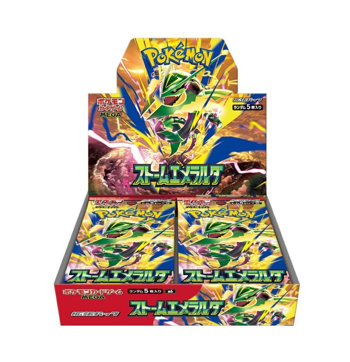 オリジンディアルガVSTAR UR [VSTARユニバース] S12a 260/172 (PSA10