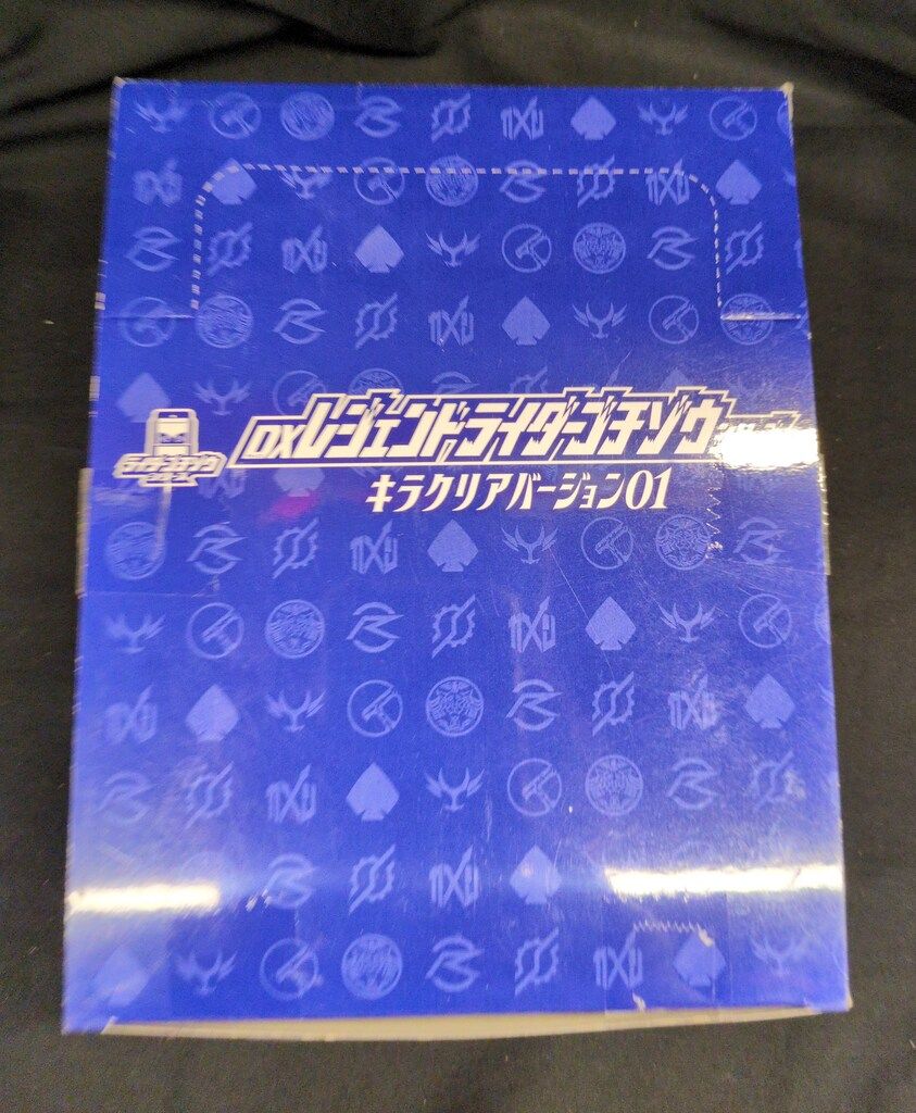 バンダイナムコ DXレジェンドライダーゴチゾウシリーズ キラクリアバージョン01 仮面ライダーガヴ 全8種セット DXレジェンドライダーゴチゾウシリーズ キラクリアバージョン01 6,103円