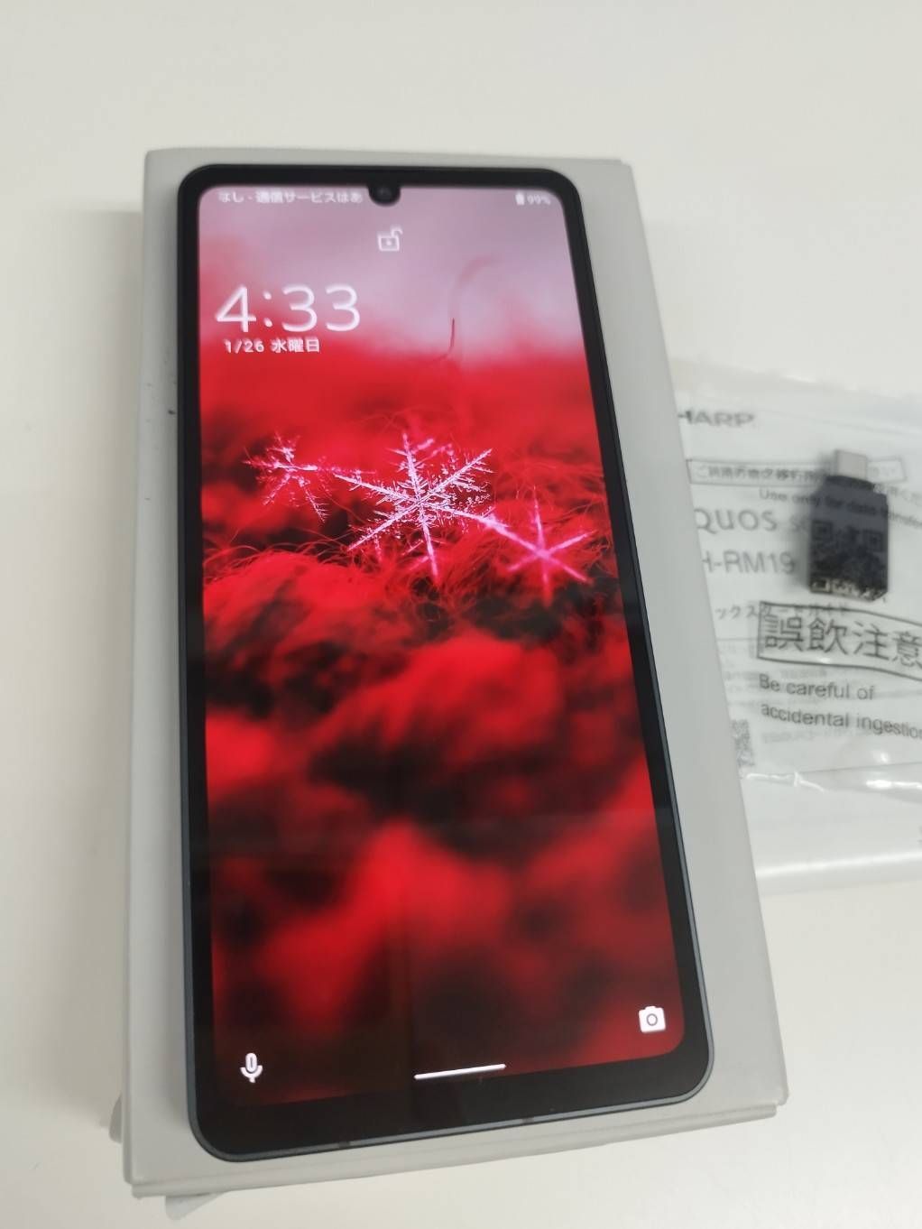 未使用に近い】AQUOS sense6 SH-RM19/64GB/スマホ/Android - メルカリ