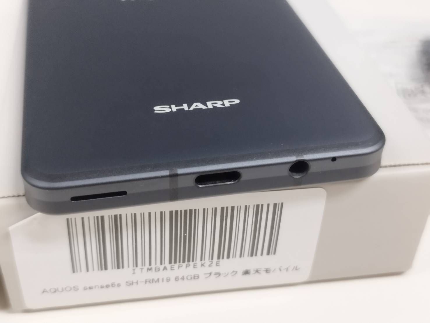未使用に近い】AQUOS sense6 SH-RM19/64GB/スマホ/Android - メルカリ