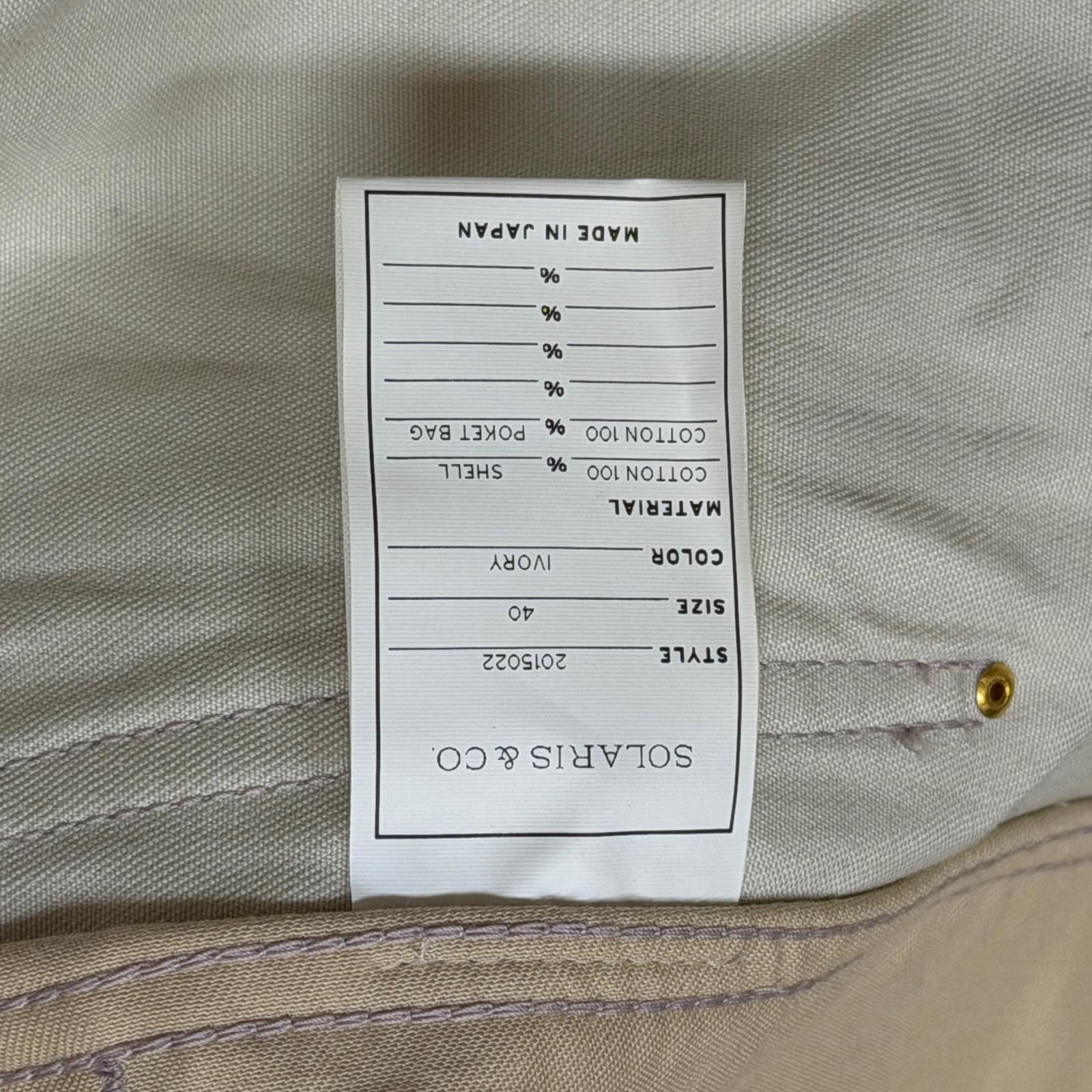 SOLARIS&CO NAVAL FLARE PANTS ストレートパンツ セーラーパンツ