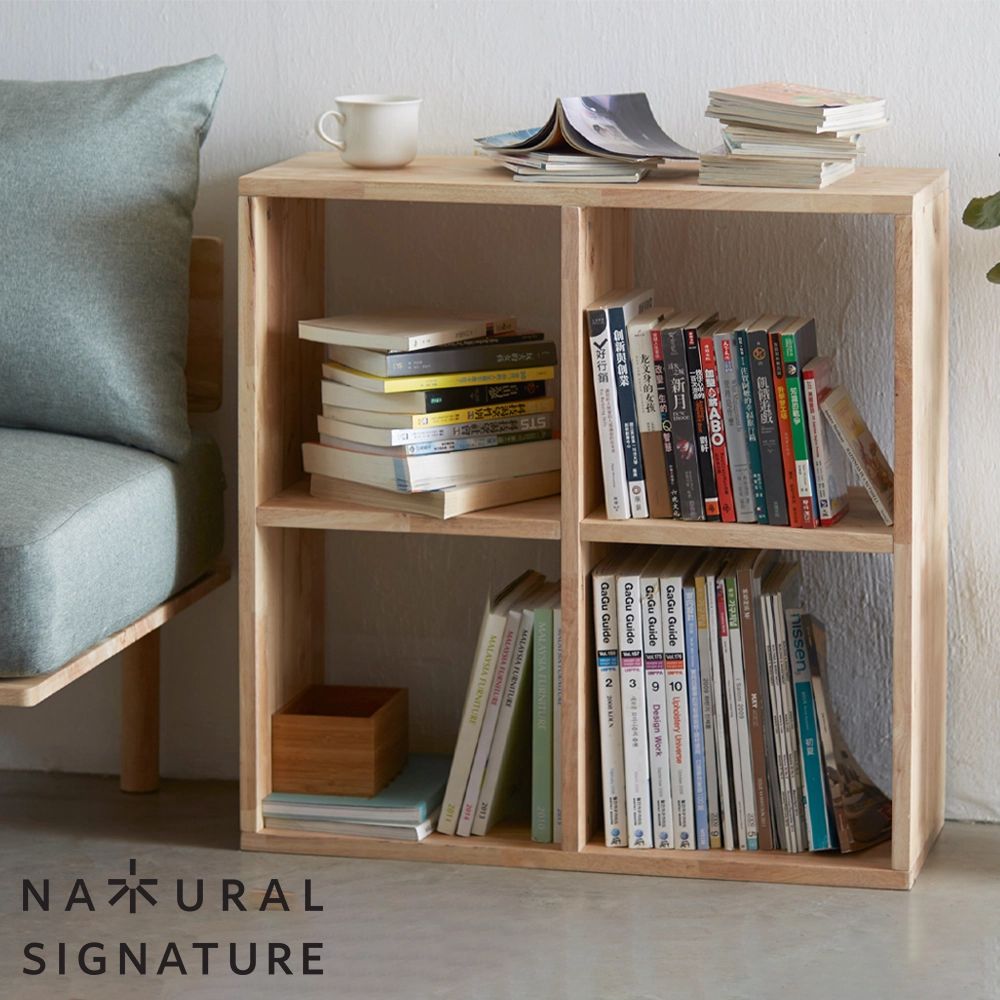 Natural Signature 2×2シェルフ 木製 ラック 本棚 飾り棚 4マス 北欧風