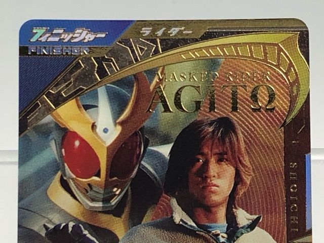 ガンバレジェンズ PVR-025☆ 仮面ライダーアギト グランドフォーム PR