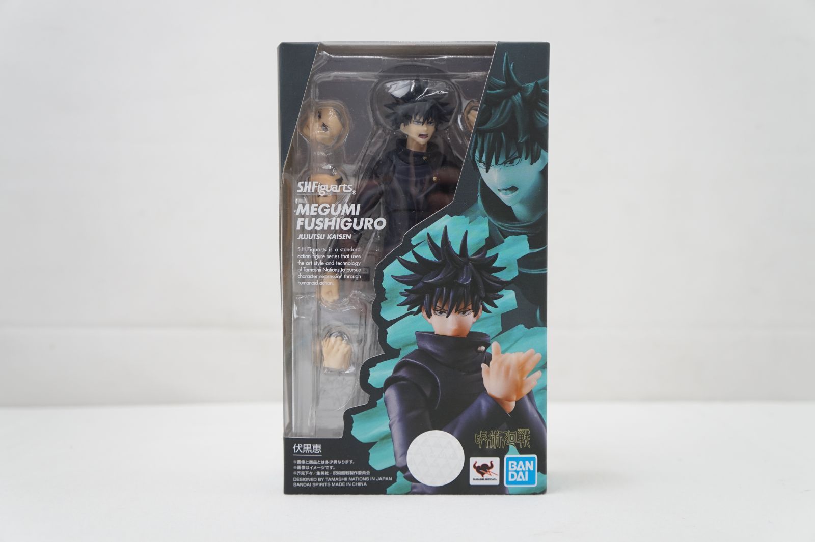 BANDAI S.H.Figuarts 伏黒恵 呪術廻戦 ABランク 67