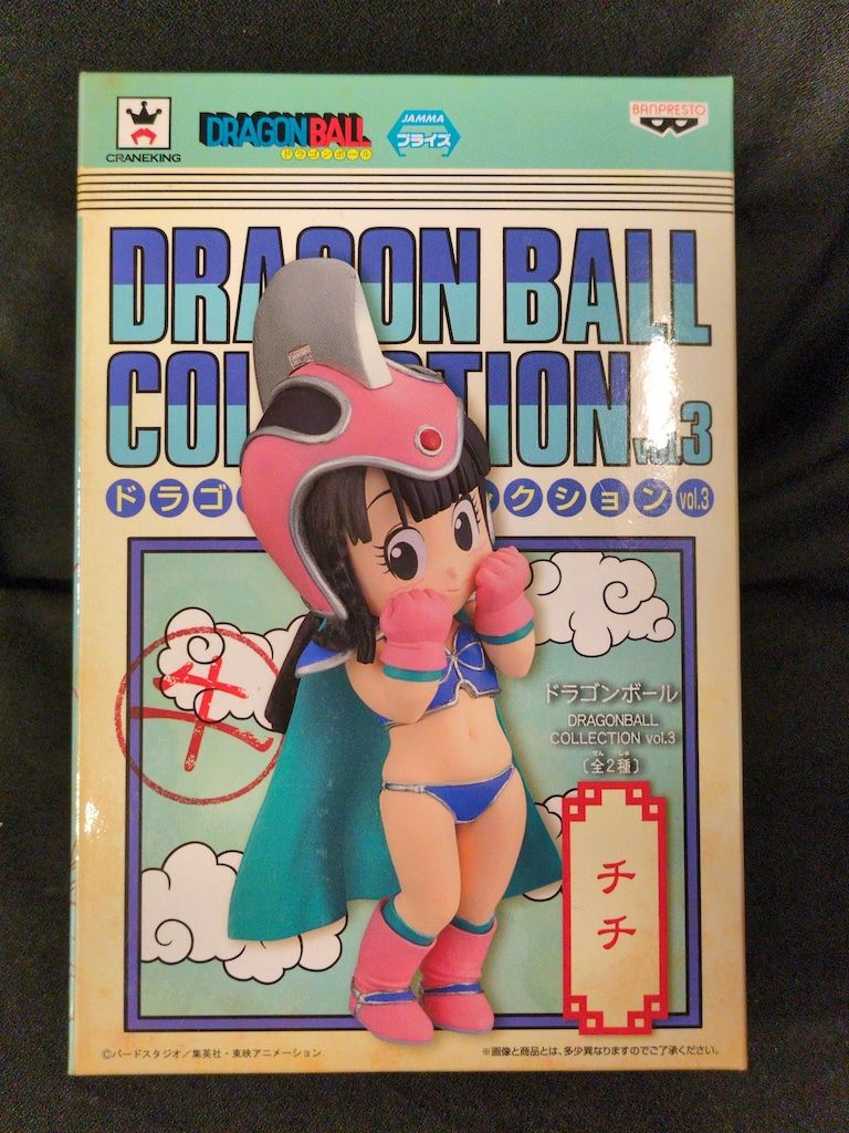 バンプレスト DRAGONBALL COLLECTION vol.3 チチ 6,665円