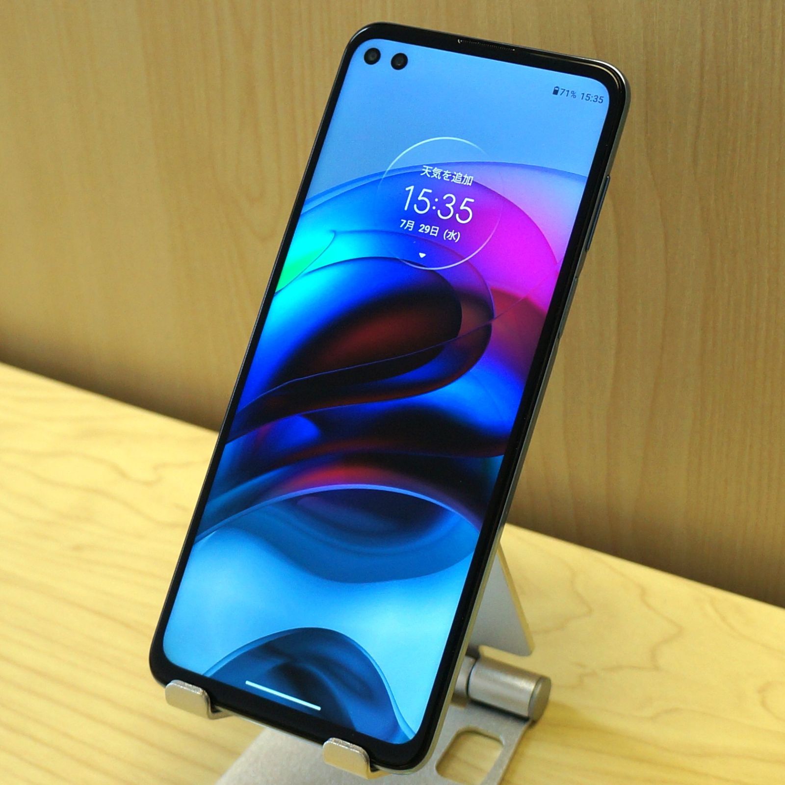 中古】moto g100 イリディセントスカイ 128GB SIMフリー - メルカリ