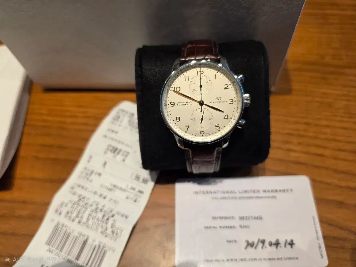 IWC 3714 45 ポルトギーザー 26年7月 正規オーバ フールセット