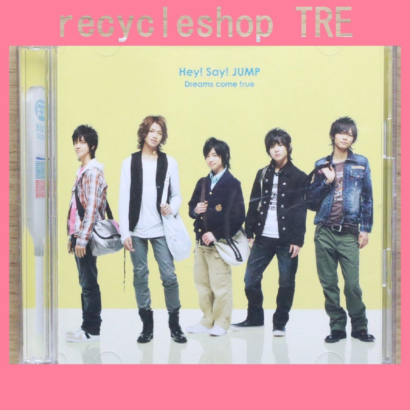 Hey!Say!JUMP【美品】『Dreams come true 』初回限定 国内盤CD☆ヘイセイジャンプ/Hey! Say! JUMP□ Dreams come true(初回