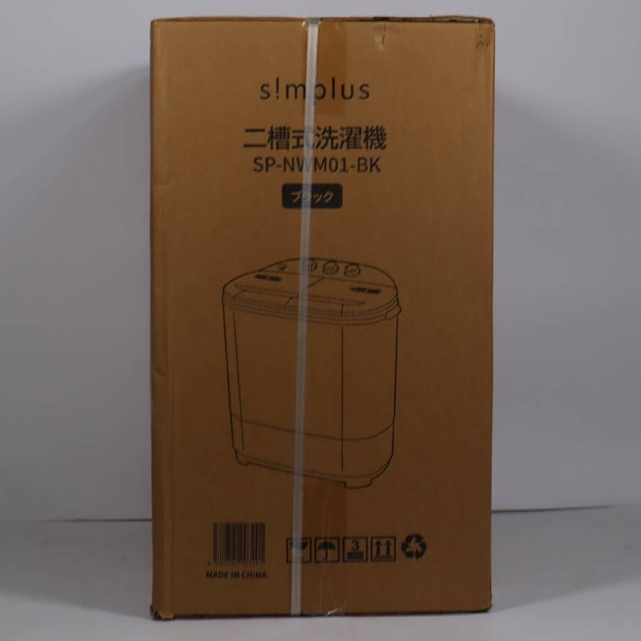 新品・未使用】 simplus シンプラス 二層式洗濯機 SP-NWM01-BK 洗濯3.6