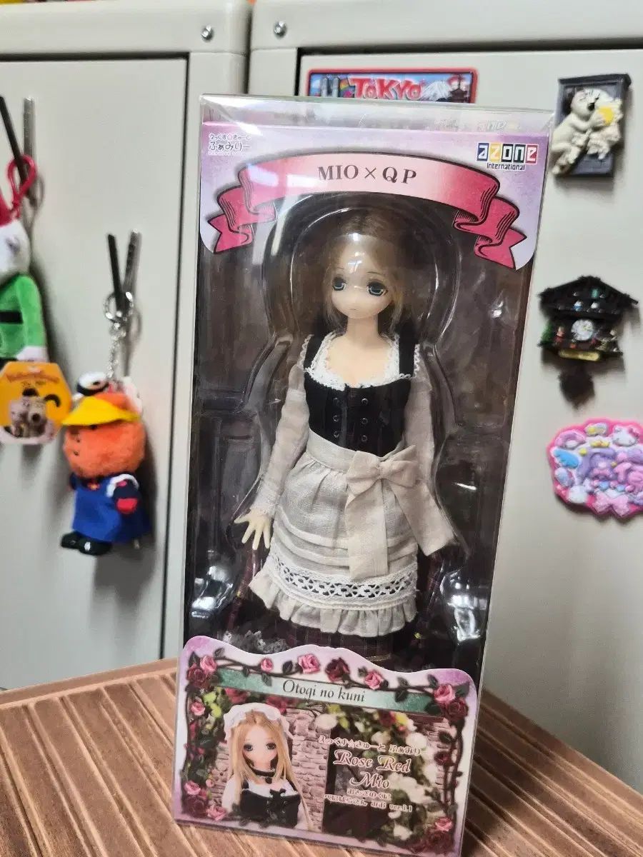 アゾンジョーン