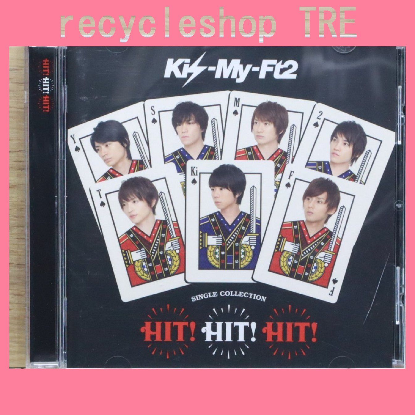 国内盤CD☆キスマイフットツー/Kis-My-Ft2□ HIT! HIT! HIT