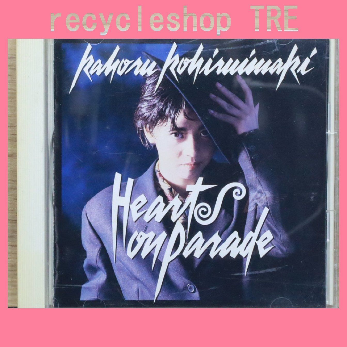 国内盤CD☆小比類巻かほる/Kahoru Kohiruimaki□ Hearts on Parade