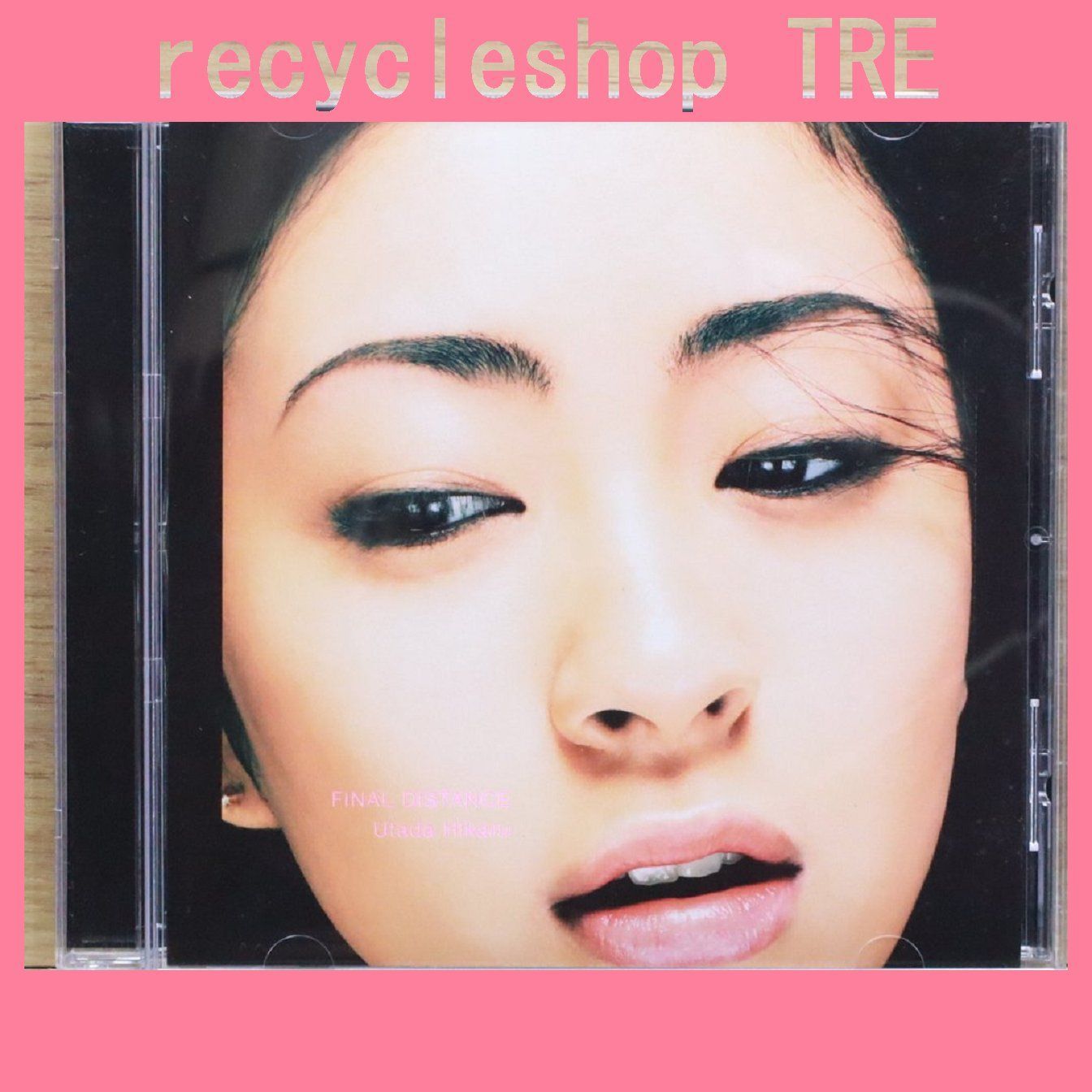 国内盤CD☆宇多田ヒカル/Hikaru Utada□ FINAL DISTANCE 【TOCT4311