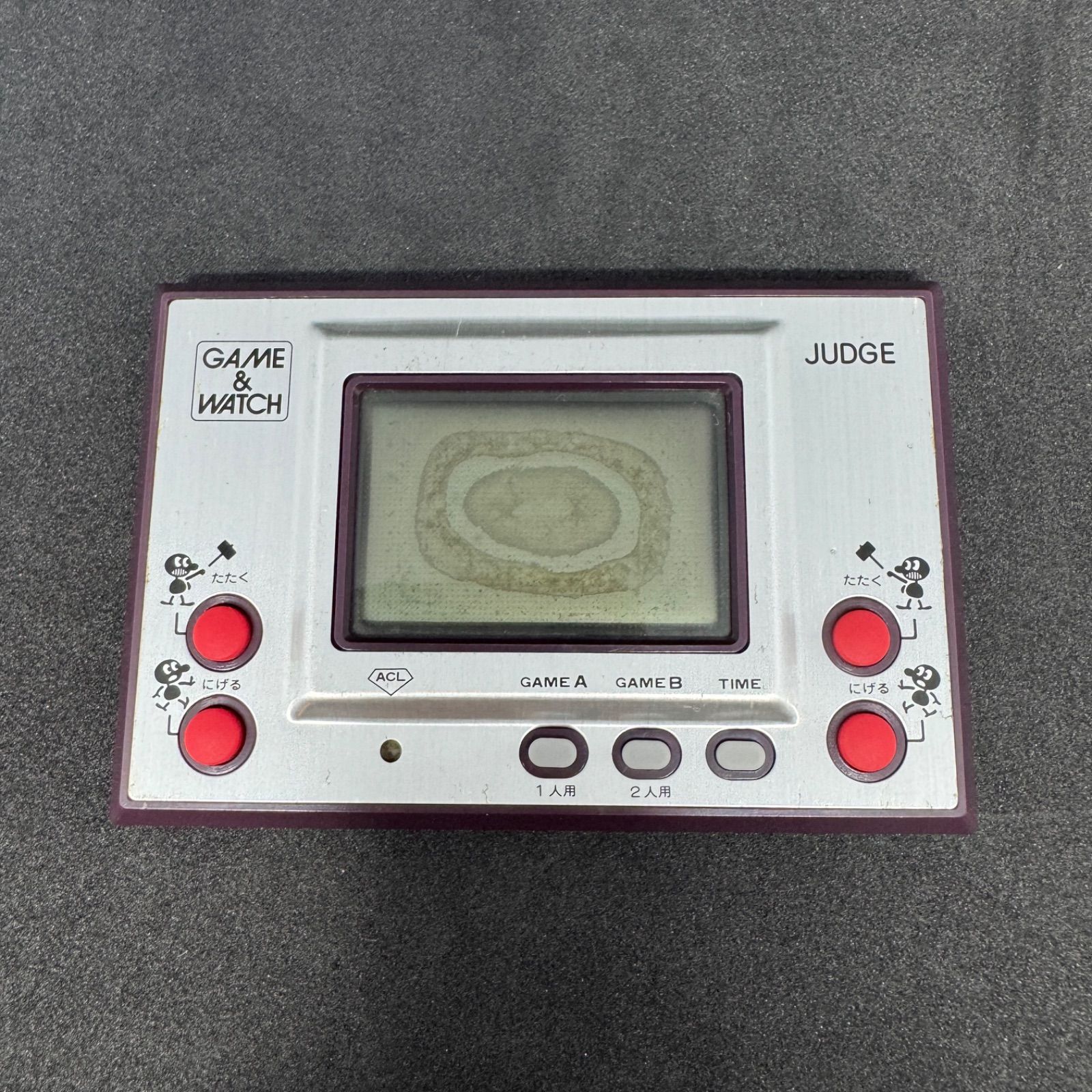 ER7027 任天堂 Nintendo ゲーム＆ウオッチ GAME & WATCH JUDGE ジャッジ IP-05 1980年 ジャンク品扱い 液晶劣化あり
