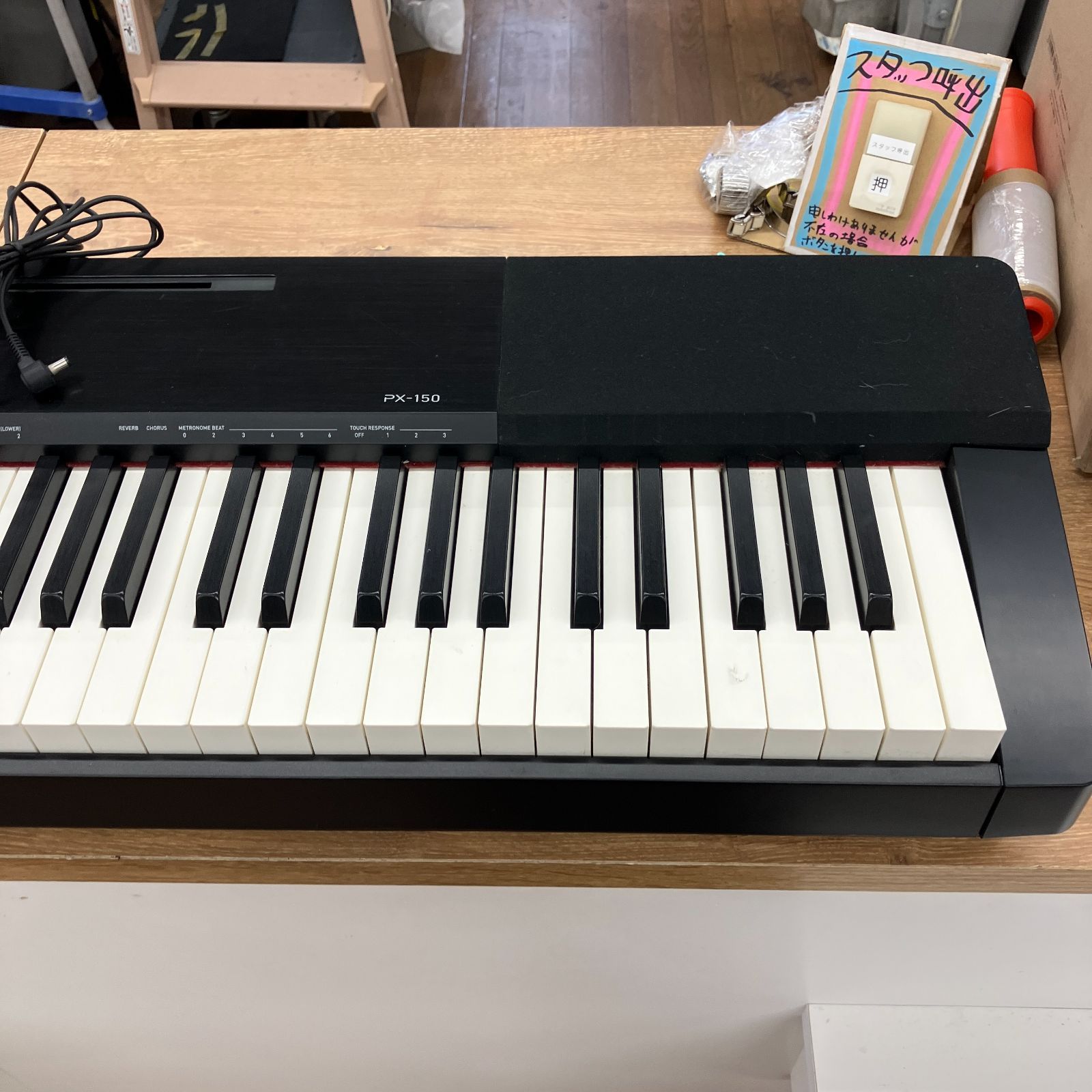 CASIO Privia PX-150 電子ピアノ 本体 （A7-197）T - メルカリ