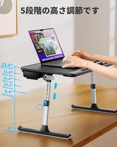 SAIJI ベッドテーブル ベッド デスク ラップデスク 折りたたみ机 ミニ机「安定性強化版」ローテーブル ベッド机 ノートPCパソコン机 ちゃぶ台 角度 高さ調整 引き出し付き 40kg荷重 脱着不要 表面PVC加工 軽量 勉強 子供食事 K7-M (ブｍａ