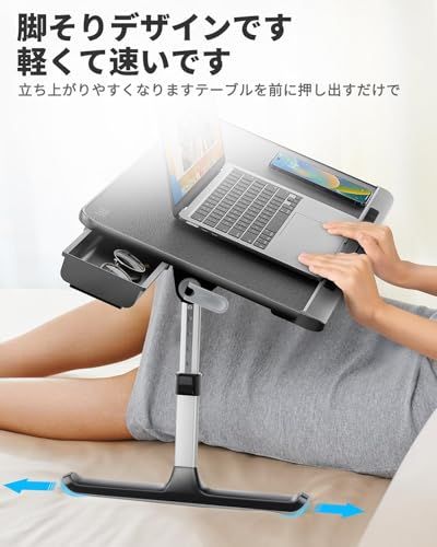 SAIJI ベッドテーブル ベッド デスク ラップデスク 折りたたみ机 ミニ机「安定性強化版」ローテーブル ベッド机 ノートPCパソコン机 ちゃぶ台 角度 高さ調整 引き出し付き 40kg荷重 脱着不要 表面PVC加工 軽量 勉強 子供食事 K7-M (ブｍａ