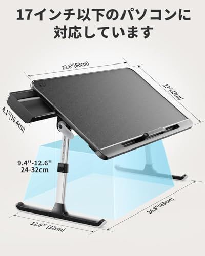 SAIJI ベッドテーブル ベッド デスク ラップデスク 折りたたみ机 ミニ机「安定性強化版」ローテーブル ベッド机 ノートPCパソコン机 ちゃぶ台 角度 高さ調整 引き出し付き 40kg荷重 脱着不要 表面PVC加工 軽量 勉強 子供食事 K7-M (ブｍａ