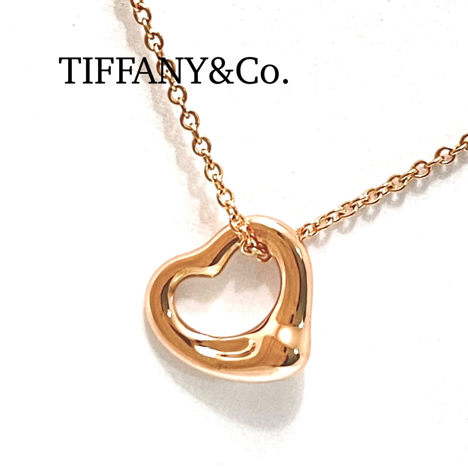 TIFFANY&Co. / ティファニー　オープンハート ネックレス　750PG