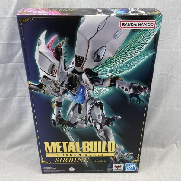 中古】開封)METAL BUILD DRAGON SCALE サーバイン(白き秘宝)[91