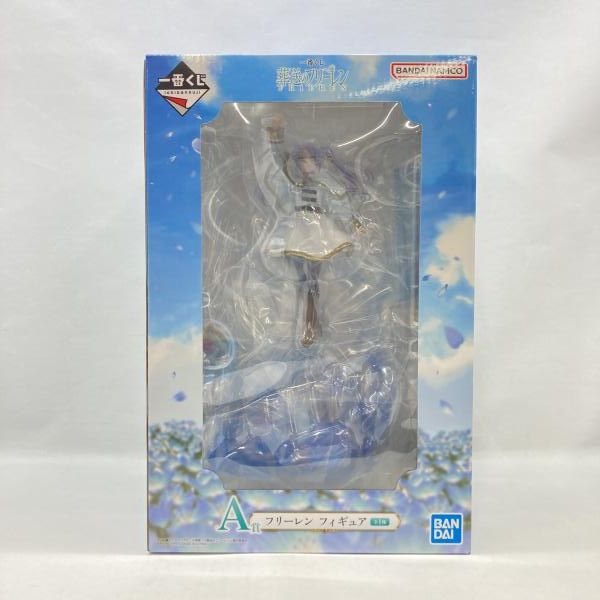 【中古】バンダイ 一番くじ 葬送のフリーレン A賞 フリーレン 未開封品[97]