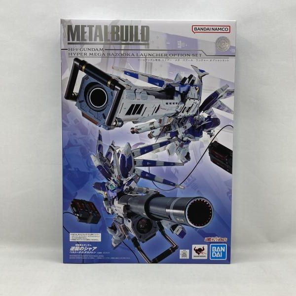 【中古】METAL BUILD Hi-νガンダム専用 ハイパー・メガ・バズーカ・ランチャー オプションセット 未開封品 機動戦士ガンダム 逆襲のシャア ベルトーチカ・チルドレン[97]