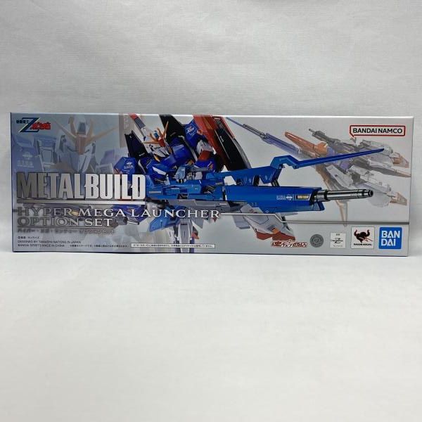 【中古】バンダイ METAL BUILD ハイパー・メガ・ランチャー オプションセット 未開封品 機動戦士Zガンダム[97]
