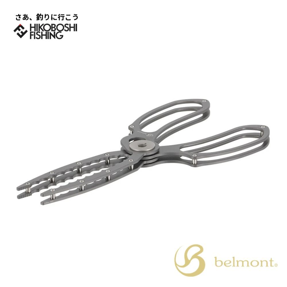 ベルモント MP-217 スイッチグリッパー ブラックチタンコート 魚つかみ belmont 6,986円