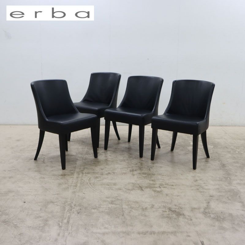 erba エルバ IDC大塚家具 アルテ ダイニングチェア/アームレスチェア/椅子 4脚セット レザー/黒総革 イタリア 62万 60,500円
