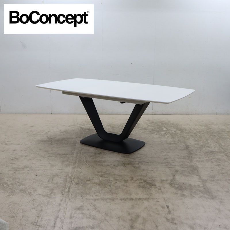 BoConcept ボーコンセプト ALICANTE アリカンテ エクステンションテーブル ダイニングテーブル 伸長式 マットホワイト 37万
