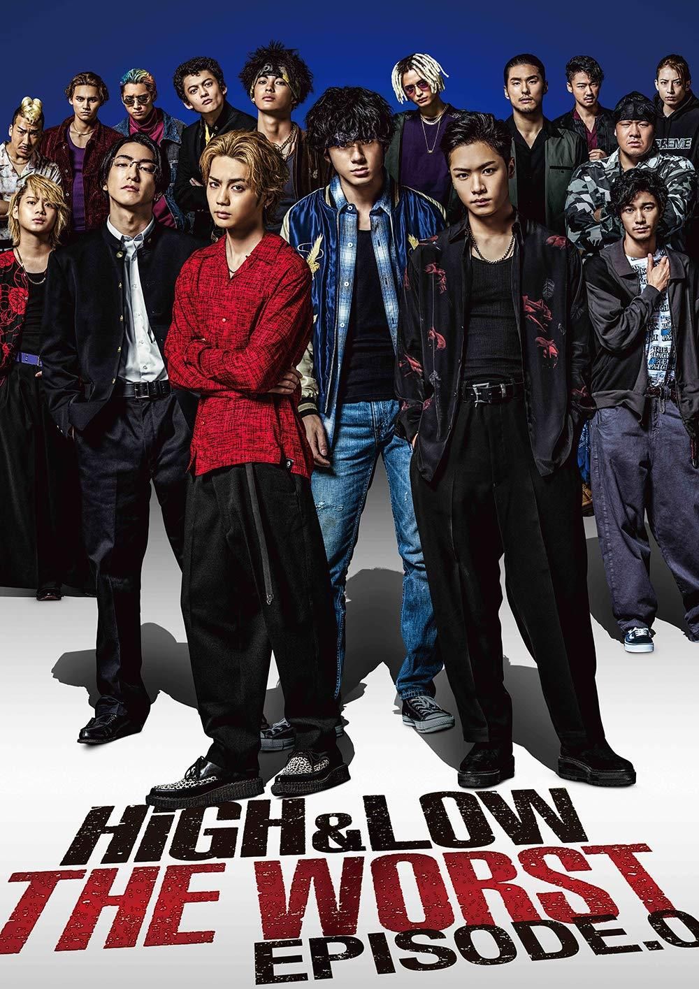 [Used] HIGH & LOW THE WORST EPISODE 0 (2 Volume Set) [Rental Drop] [DVD]