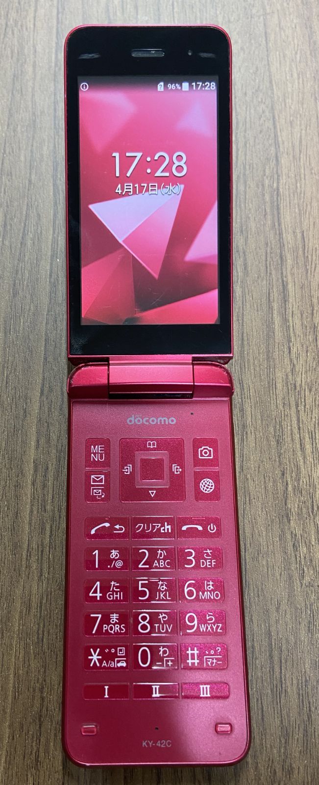 DIGNOケータイ KY-42C レッド docomo（中古品2） - メルカリ