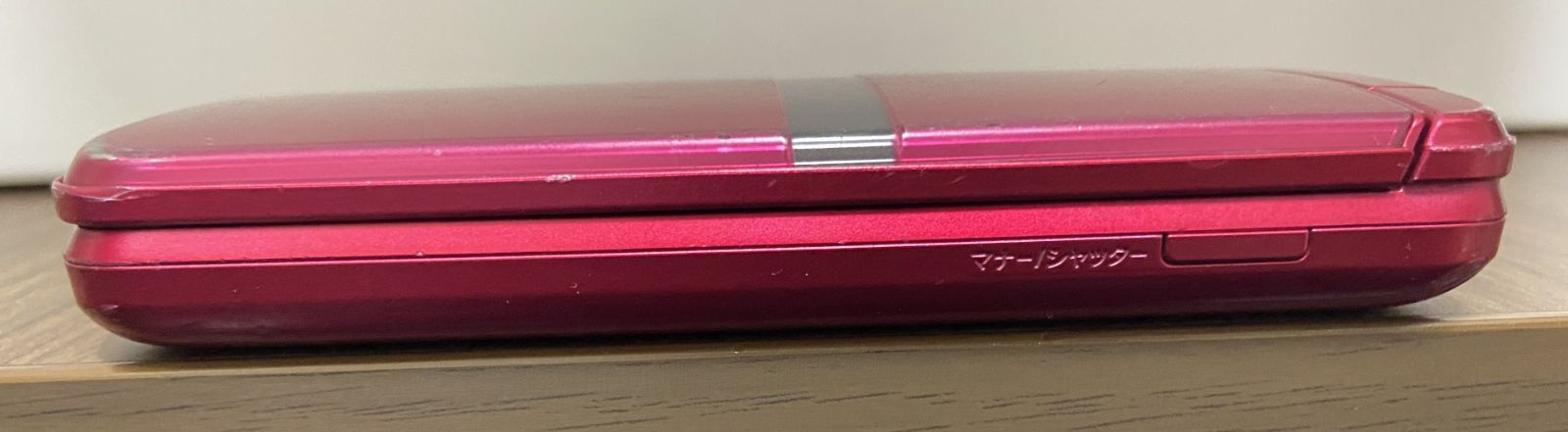 DIGNOケータイ KY-42C レッド docomo（中古品2） - メルカリ