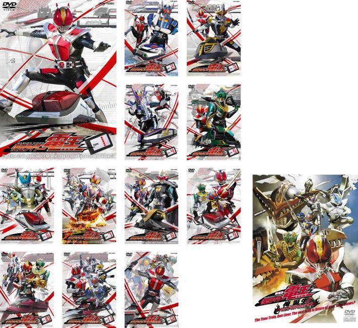 仮面ライダー電王(13枚セット)全12巻 + 劇場版 俺、誕生!ファイナルカット版【全巻セット 邦画 中古 DVD】ケース無:: レンタル落ち