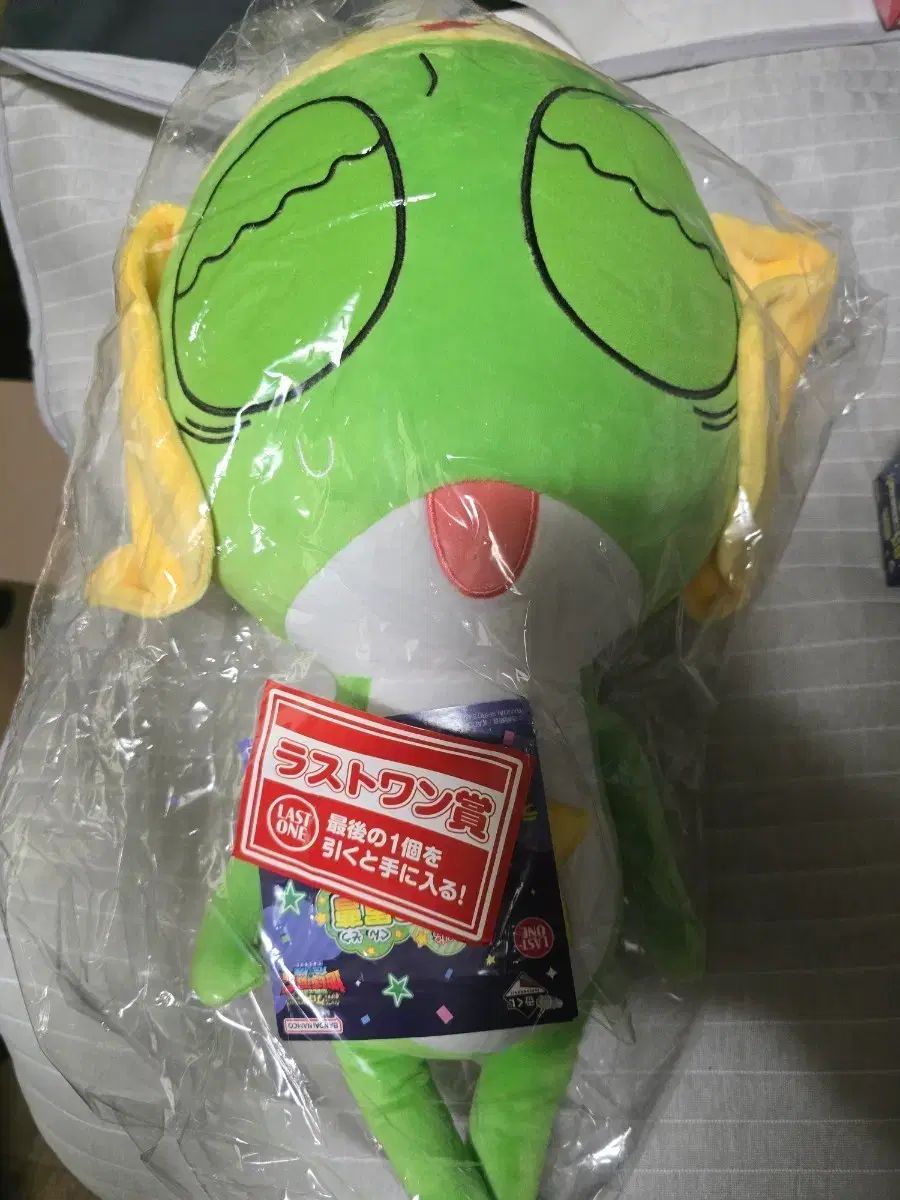 ケロロ軍曹 ぬいぐるみ ラストワン賞 未開封 F賞 トロロ まとめ