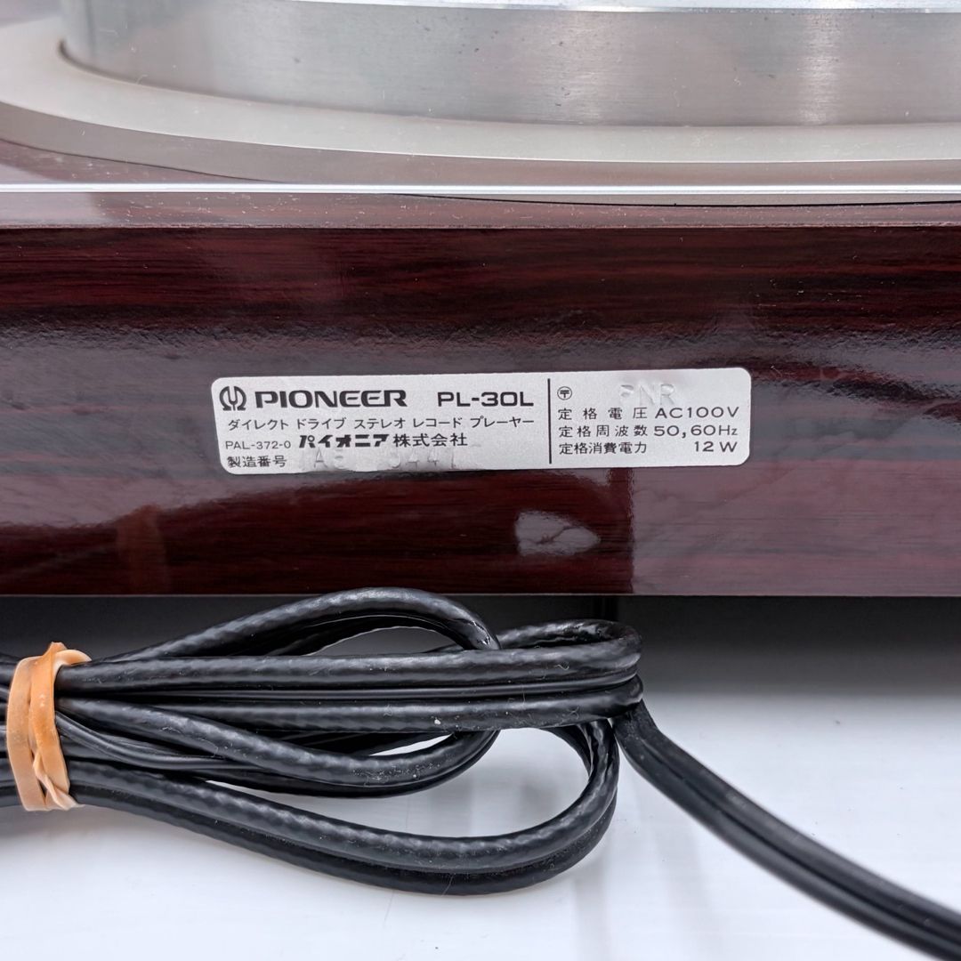 PIONEER PL-30L レコードプレーヤー パイオニア ダイレクトドライブ