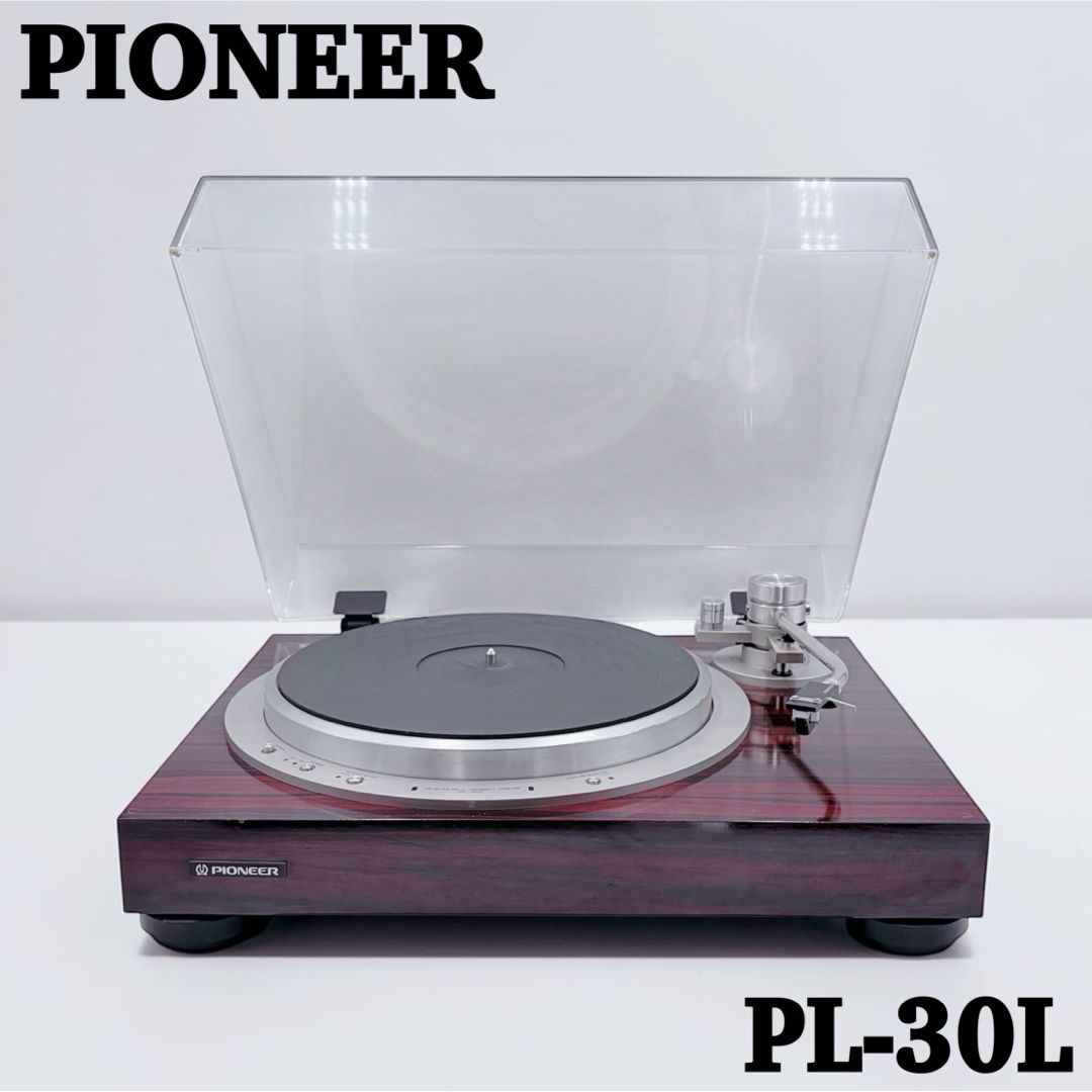 PIONEER PL-30L レコードプレーヤー パイオニア ダイレクトドライブ